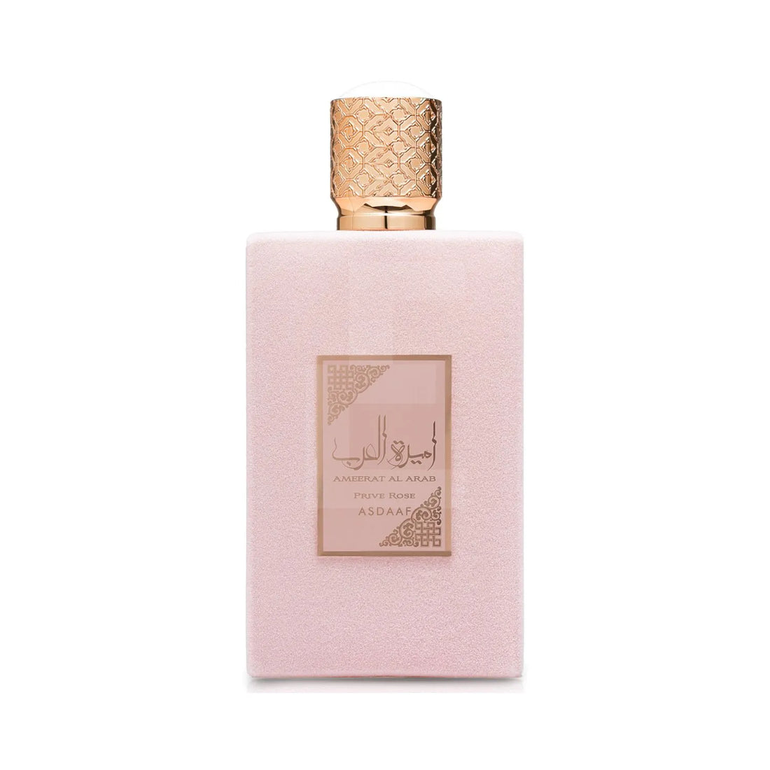 Ameerat AlArab Prive Rose Perfume Bottle