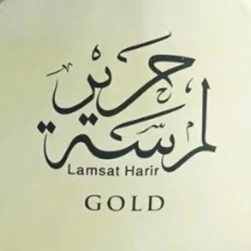 Arabiyat Lamsat Harir