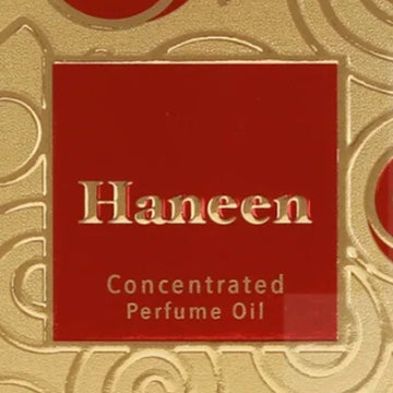 Khadlaj Haneen