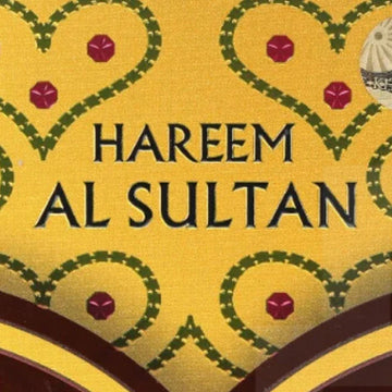 Khadlaj Hareem Al Sultan
