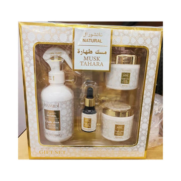4 PC Gift Set Natural Musk Tahara (Air Freshener 300ml + Diffusion oil 15ml + Muattar 40gm + Bakhoor 50gm)
