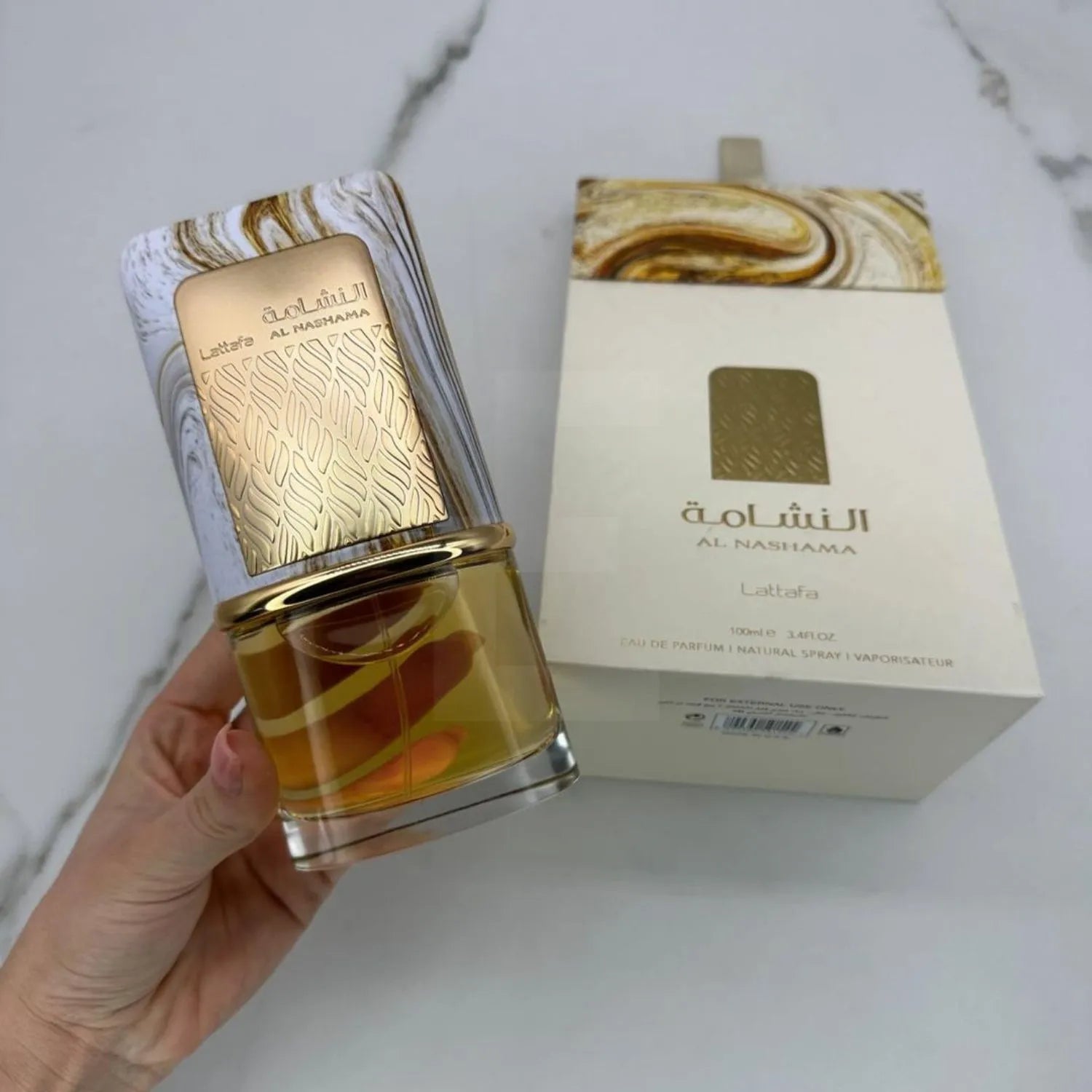 Al Nashama Perfume Post