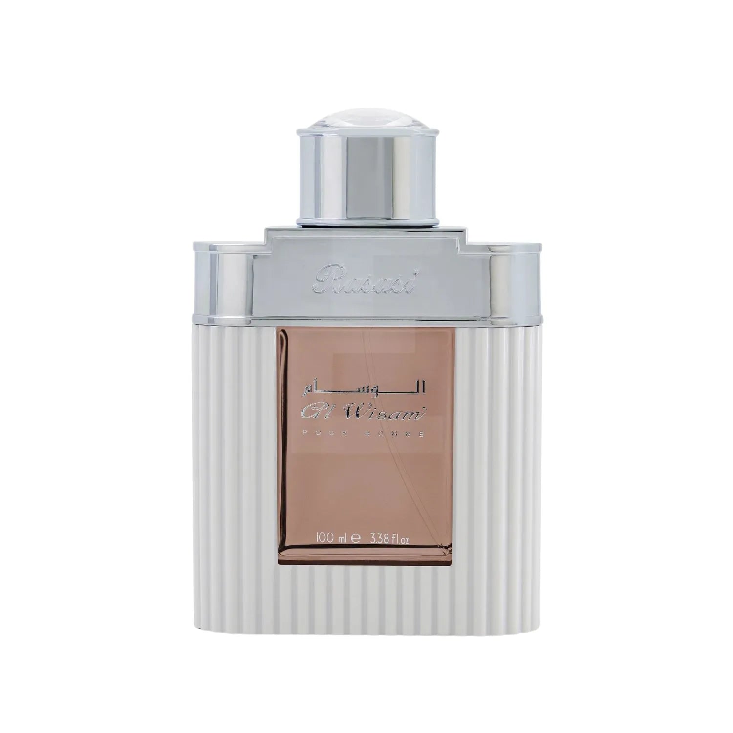 Al Wisam Perfume Spray (M) 100ml