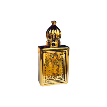 Arwaa Perfume Oil (U) 12ml