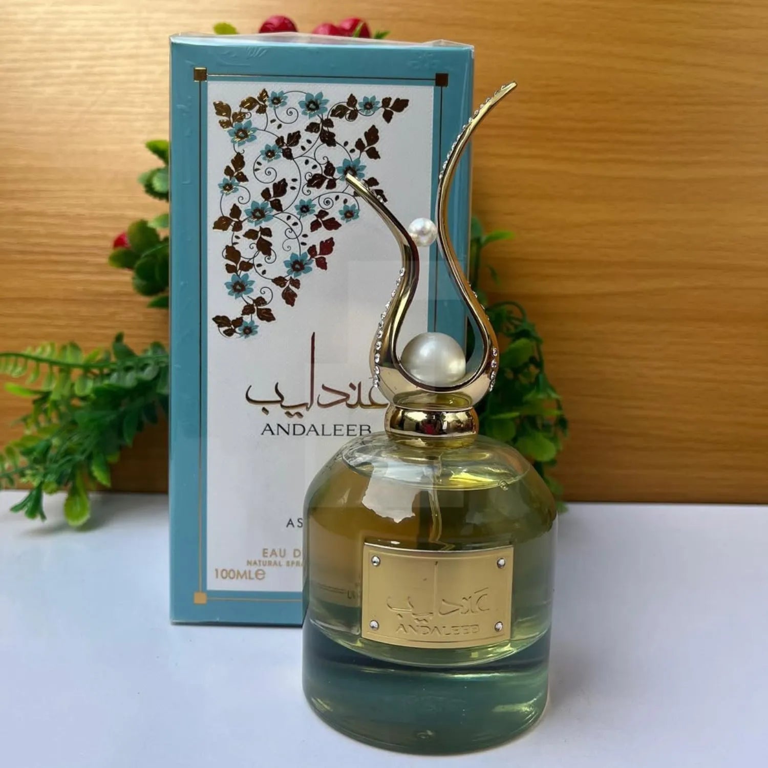 Andaleeb Perfume Packaging