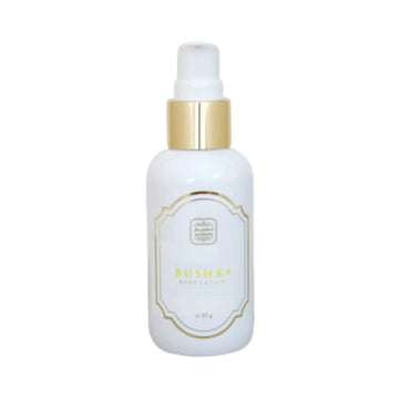 Bushra Body Lotion 80ml