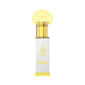 Dua Perfume Oil Bottle