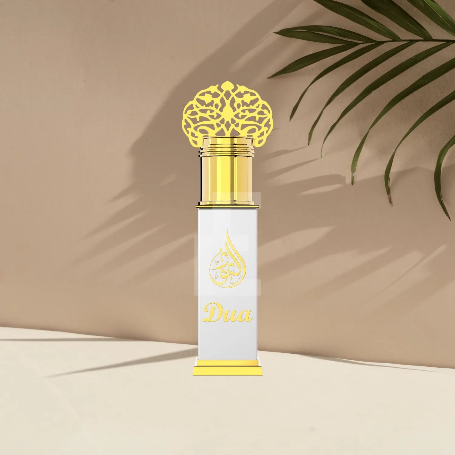 Dua Perfume