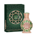 Haramain Desert Perfume Oil Box