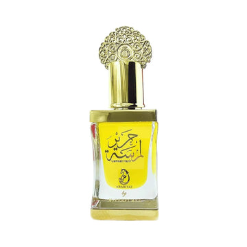 Arabiyat Lamsat Harir Perfume Oil (U) 12ml