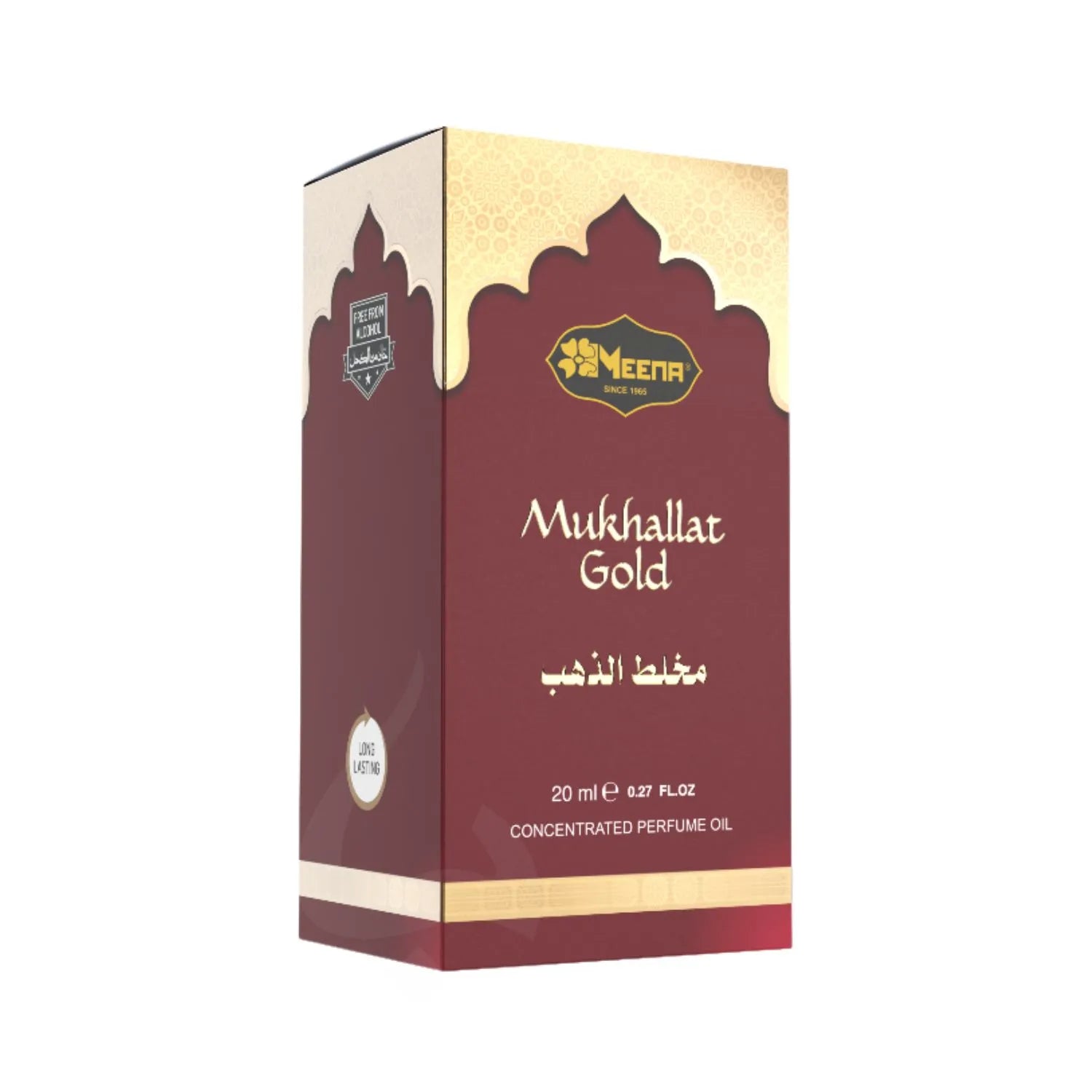 Mukhallat Gold Perfume Oil Packaging