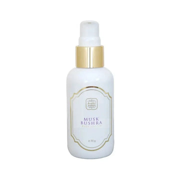 Musk Bushra Body Lotion 80ml