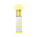 Musk Rijali Perfume Oil Bottle