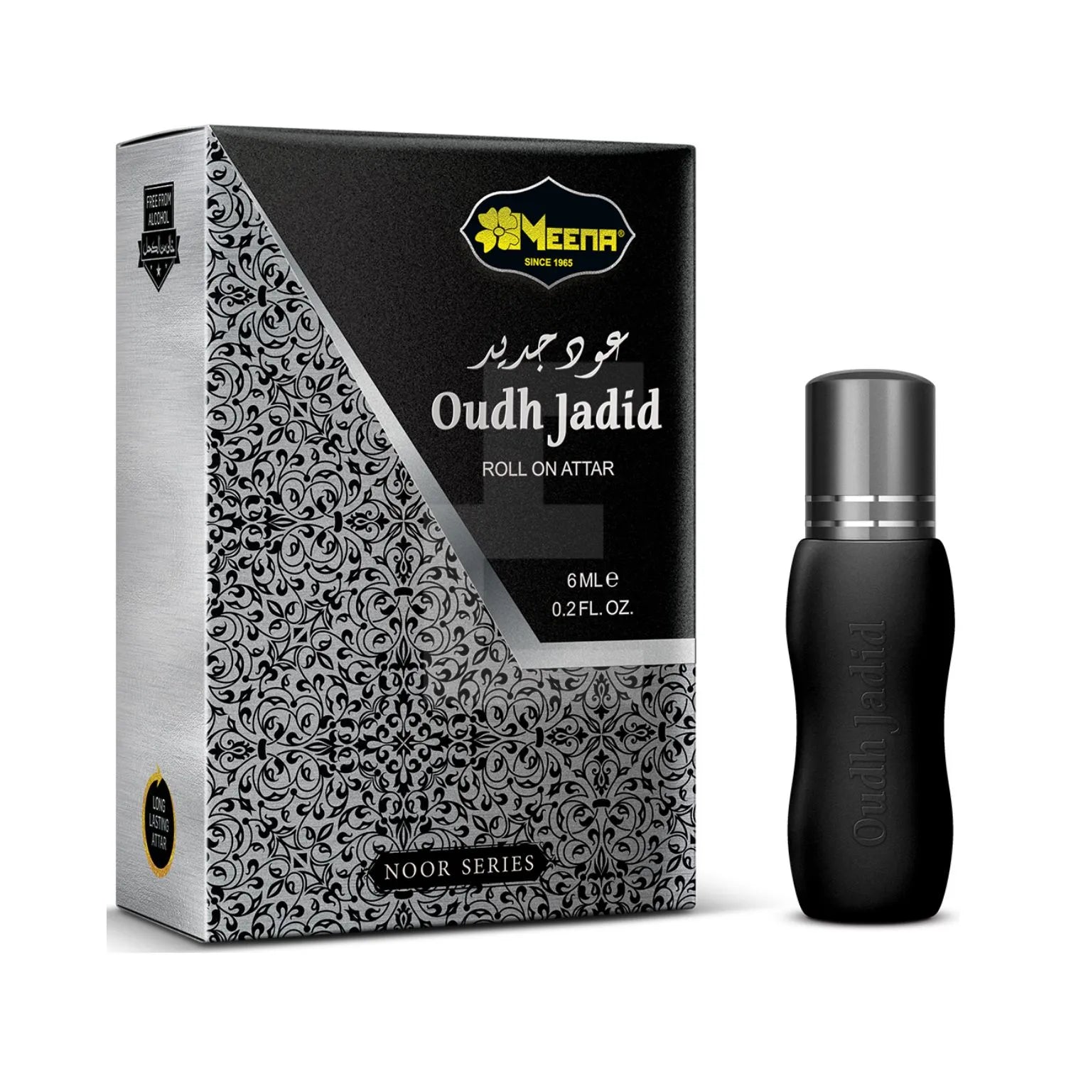 Oudh Jadid Perfume Oil Picture
