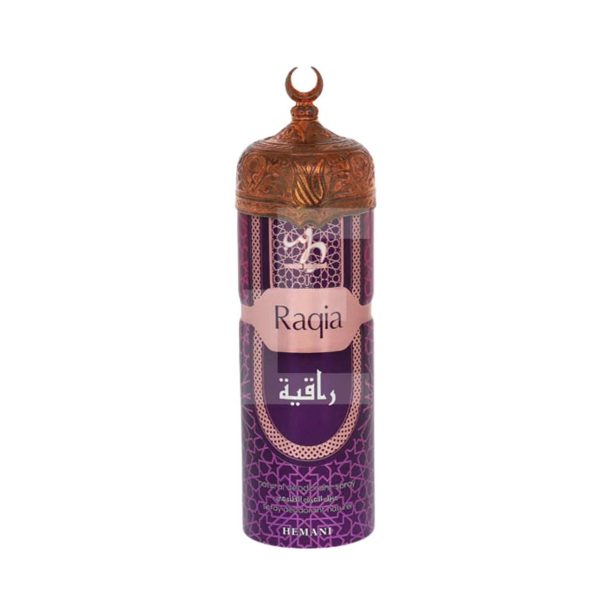 Api Raqia Wasim Badami Raqia Deo Spray 200ml