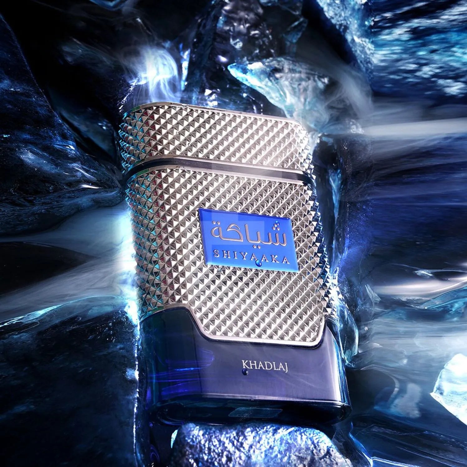 Khadlaj Shiyaaka Blue Perfume Spray (M) 100ml